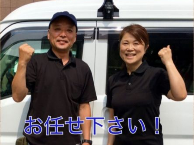 【植物性洗剤で】浴室を丸ごと洗ったような感覚に!【お風呂掃除(浴室)クリーニン】のサービス写真2