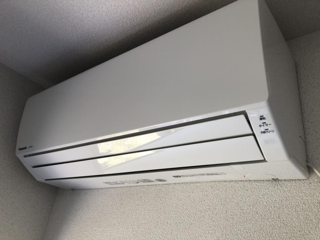 エアコン取り付けのサービス写真