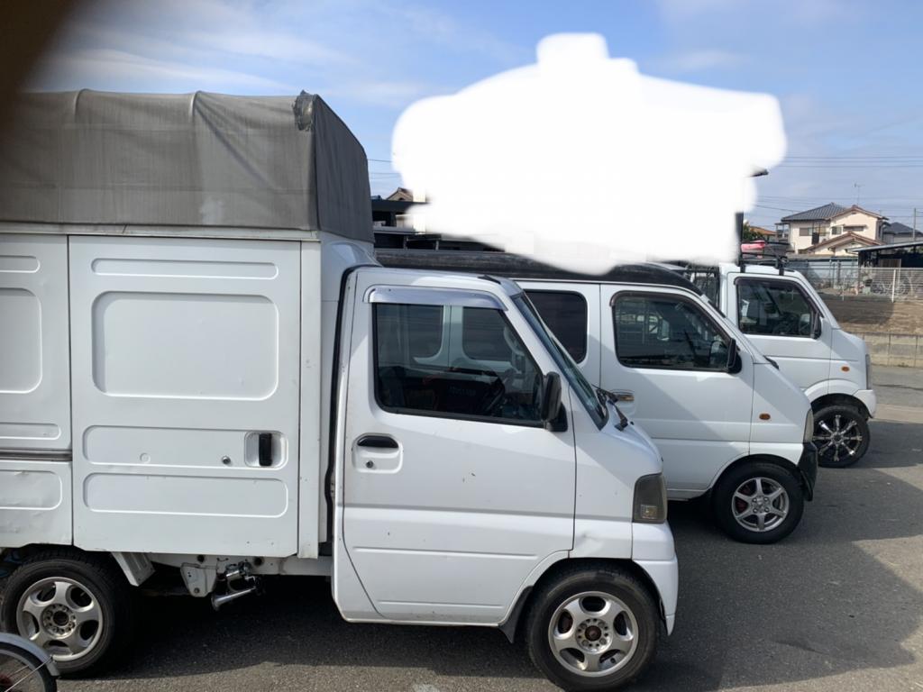 即日対応可能◎親切・丁寧に対応致します!お困り事ご相談下さい!!損害保険加入済✩のサービス写真2