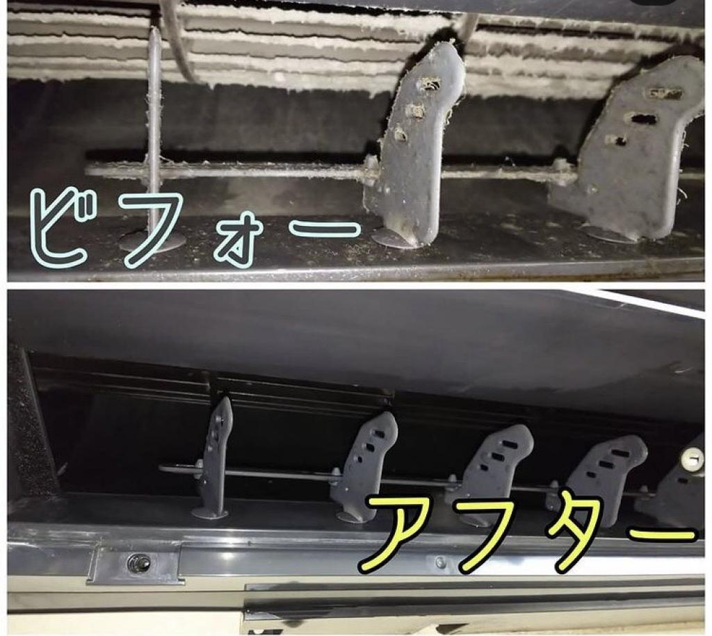エアコンクリーニング（壁掛け型）のサービス写真