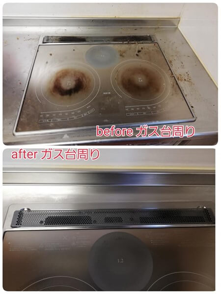 資格保有が必ず対応します!レンジフードのクリーニング真心持って一生懸命対応しますのサービス写真2