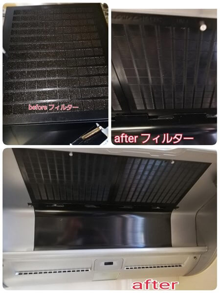 資格保有が必ず対応します!レンジフードのクリーニング真心持って一生懸命対応しますのサービス写真3