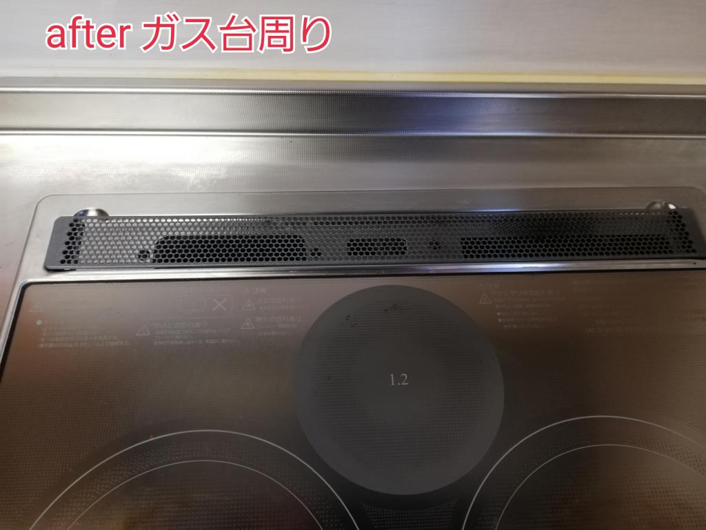 資格保有が必ず対応します!レンジフードのクリーニング真心持って一生懸命対応しますのサービス写真4