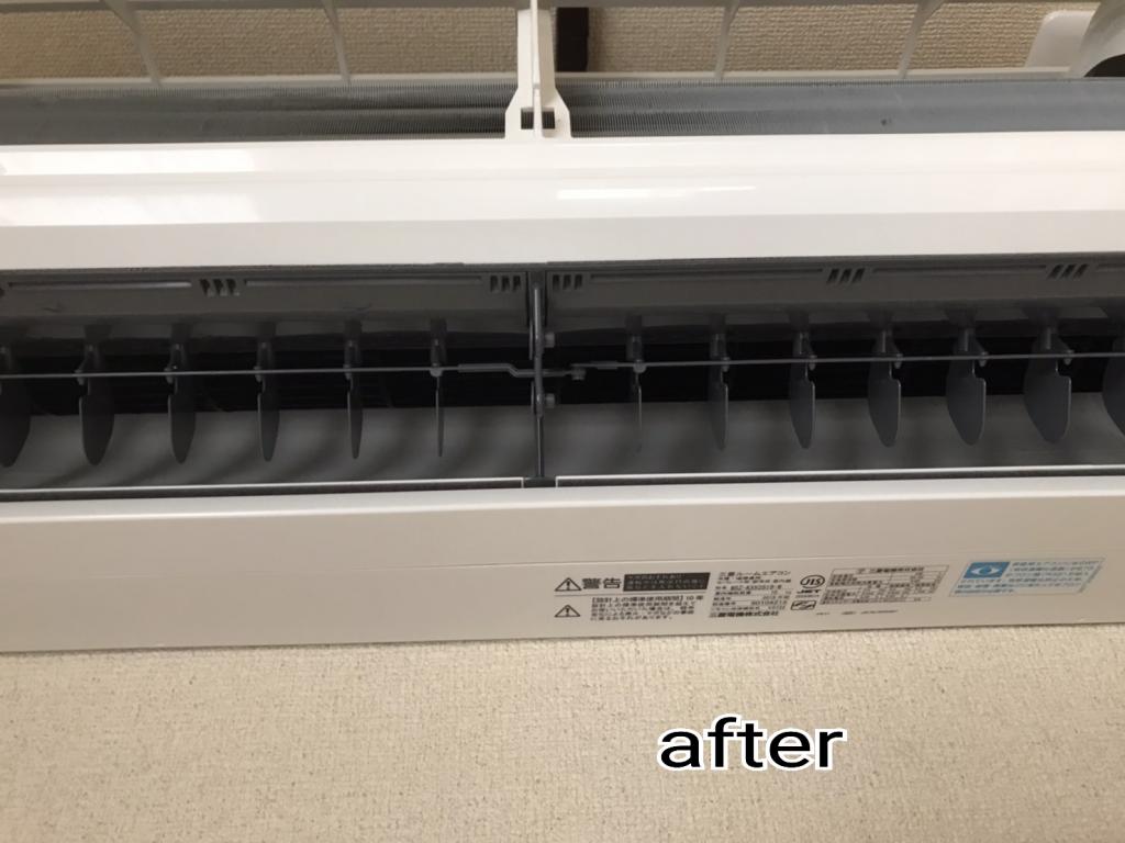 分解洗浄にて綺麗に致します!臭いがする!よく冷えない!音がする!などの悩みを解消のサービス写真2