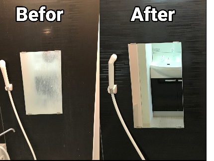 お風呂掃除(浴室)クリーニングのサービス写真 お風呂掃除(浴室)クリーニングのサービス写真