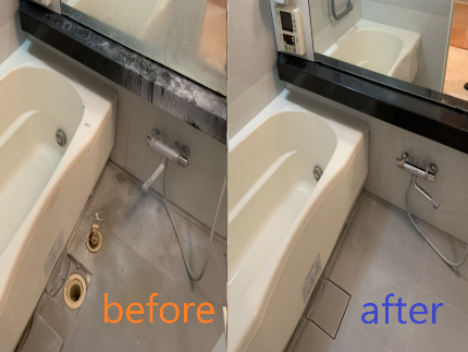 お風呂掃除(浴室)クリーニングのサービス写真 お風呂掃除(浴室)クリーニングのサービス写真