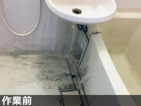 ”只今キャンペーン中”☆お風呂の掃除は是非この機会に!お得なメニュー紹介中!のサービス写真2