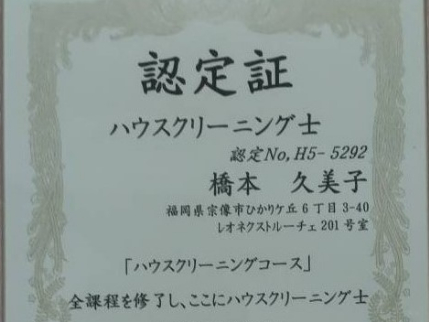 キッチンクリーニングのサービス写真