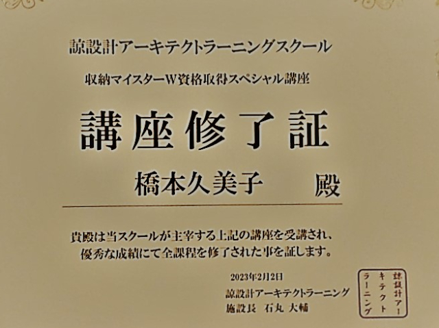 軽トラック詰放題◎コンパネ板の上まで載せ放題【無料見積り年中無休】【損害保険】のサービス写真4