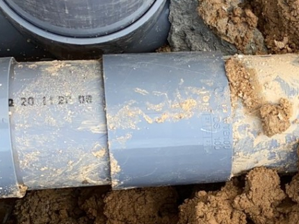 排水管洗浄（マンション・アパート）のサービス写真