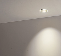 蛍光灯からLEDへ交換（照明器具ごと交換）のサービス写真