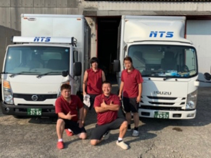 遺品整理のサービス写真 遺品整理のサービス写真