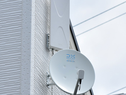 アンテナの撤去のサービス写真