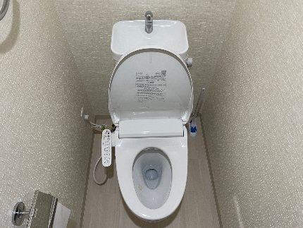 ウォシュレット（温水洗浄便座）取り付け｜神奈川県横浜市青葉区｜料金