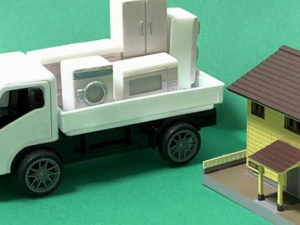 不用品回収・粗大ゴミ処分(軽トラック)のサービス写真 不用品回収・粗大ゴミ処分(軽トラック)のサービス写真