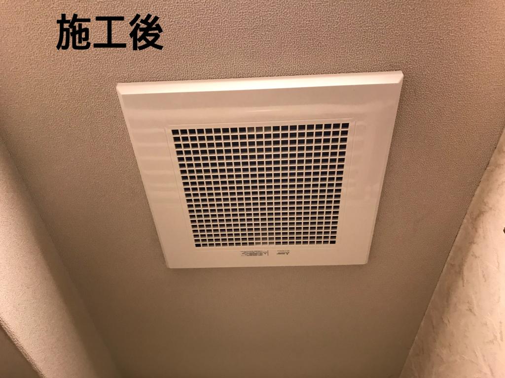 トイレ換気扇の交換・取り付けのサービス写真 トイレ換気扇の交換・取り付けのサービス写真