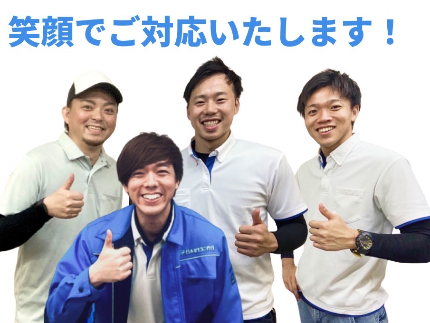 コロナ対策◎口コミ記入で防カビコート1台(2000円)無料◎複数台割引ありのサービス写真1