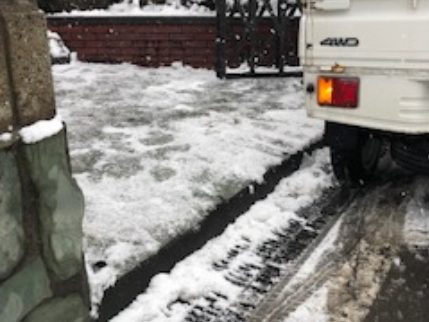 雪かき・雪下ろし代行のサービス写真