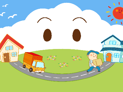 格安引越し(ファミリー向け)のサービス写真 格安引越し(ファミリー向け)のサービス写真