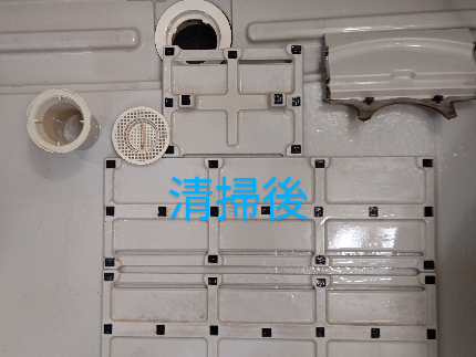 丁寧作業でお客様に笑顔を!浴室クリーニング◇エプロン内部もしっかり清掃◎のサービス写真5