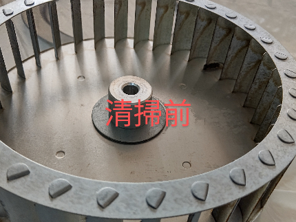 レンジフード(換気扇)クリーニング(レンジフード型)のサービス写真 レンジフード(換気扇)クリーニング(レンジフード型)のサービス写真