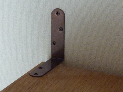 長年の経験と技術！地震対策の家具の固定はお任せ下さい！エリア外も対応可能な場合有のサービス写真2