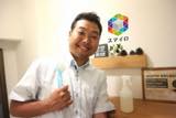 【保険加入】お風呂掃除★エコ洗剤使用してます!風呂釜洗浄オプションも大好評です♪のサービスサムネイル写真1