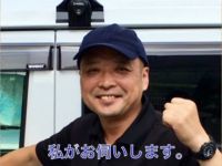 【植物性洗剤で】浴室を丸ごと洗ったような感覚に!【お風呂掃除(浴室)クリーニン】のサービスサムネイル写真1