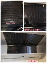 資格保有が必ず対応します!レンジフードのクリーニング真心持って一生懸命対応しますのサービスサムネイル写真3