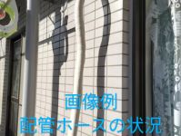 【壊れてるエアコンでもOK!】経験20年以上の経験で安心安全に作業いたします!のサービスサムネイル写真3