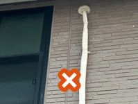 【壊れてるエアコンでもOK!】経験20年以上の経験で安心安全に作業いたします!のサービスサムネイル写真4