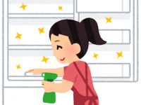 女性担当!!なかなかやらない冷凍庫の掃除もお任せくださ‼見積額以外は一切頂きませんのサービスサムネイル写真1