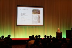 菊地店長の出張撮影・カメラマン（イベント・パーティー）(画像5616-3)