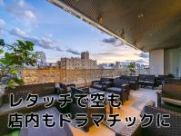 相良店長の出張撮影・カメラマン（店舗・会社）(画像62102-1)