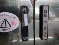 工事実績多数! 地域密着! 親切丁寧が長所になります。女性スタッフ指名可能です。のサービスサムネイル写真2