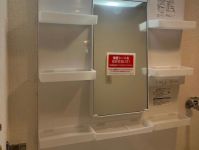 ⭐︎事業拡大⭐︎出店記念価格⭐︎洗面所クリーニングは当店にお任せください！のサービスサムネイル写真4