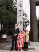 北山店長の出張撮影・カメラマン（七五三）(画像7664-4)