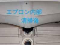 丁寧作業でお客様に笑顔を!浴室クリーニング◇エプロン内部もしっかり清掃◎のサービスサムネイル写真2
