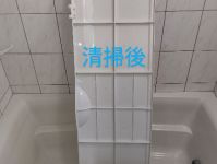 丁寧作業でお客様に笑顔を!浴室クリーニング◇エプロン内部もしっかり清掃◎のサービスサムネイル写真4