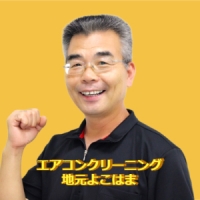 ガラスのみ外側500円 　大きさに関わらず小窓から掃き出し窓まで