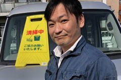 一部屋のみや部分清掃もOK！自分では掃除できない！そんな人のお役に立ちたいです