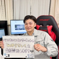 長野県発◎地域密着・柔軟対応◎　スマホの初期設定・サポートはお任せ下さい