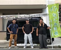 壁掛けエアコン洗浄します！ハウスクリーニング士がクリーニングにお伺い致します！