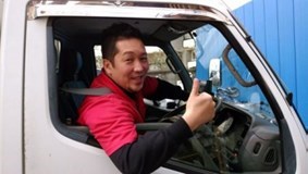 東京多摩発！経験豊富なスタッフ達によるお手軽単身引越♪【１月対応可能です！】