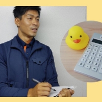 どんなゴミでも大丈夫！丸ごと綺麗に！元気若手スタッフがこころを込めて対応！