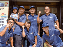 お家の不用品をまるごとかたづけます！【軽トラックパックの不用品片付け】