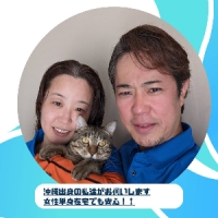 ★信頼と誠実★大手不動産依頼の空室クリーニング実績あり！作業外注一切ありません！