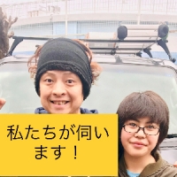 笑顔での接客をお約束！複数台がお得もエアコン掃除♪除菌仕上げ♪損害保険加入済み