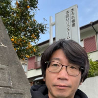 福岡エリアにて地域密着◎洗面所・洗面台のリフォームは当店へお任せください◎