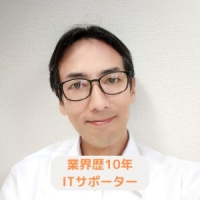 はじめての方も安心してご相談ください◎ Androidのスマホ設定サポート